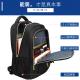 Fashionable Laptop Metal Zipper Backpack Exclusive Look And Great Touch Feeling
