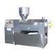150-900kg/H Palm Oil Screw Press Cold Press Oil Machine For Commercial Use