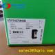 ATV320U75N4C complex machine