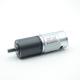 94 Rpm NEMA 14 24V DC Brush Gear Motor 0.38A 36mm Low Noise With Gearbox