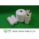 Paper Cone Or Plastic Cone Polyester Spun Yarn In 100% Virgin Bright AAA Grade