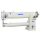 450mm Long Arm DP17 Thick Material Sewing Machine