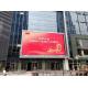 Ultralight Movable Rental P6 Outdoor LED Screen For Concert Background
