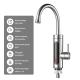Kitchen Instant Electric Water Heater Tap 304 Stainless Steel Material 3s Fast Heating