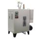 Stainless Steel Automatic Steam Boiler 36Kw 50kg/H Mini Steam Generator For Industrial