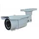 Digital Megapixel Wireless IP Camera, IR Weatherproof Bullet Network Camera Day