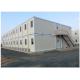 EPS Neopor Fireproof Conex Box Homes / prefab shipping container homes