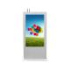Urhealth 75 inch floor standing IP65 LCD outdoor advertising player touch screen kiosk waterproof digital signage