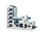Flexo Printing Machine for Carton Boxes Printing 60m/min Print Speed