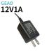 12V 1A Wall Mount Power Adapters Supply High Temperature Resitance