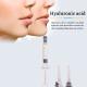 cross linked sodium hyaluronic acid dermal filler for cosmetic surgery