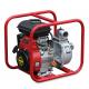Agricultural Gasoline Water Pump , WP20 3 HP 2 Inch Self Priming Centrifugal