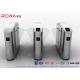 Flap Barrier Gate Flap Wing Automatic Systems Turnstiles Polishing With Anti - Reversing Passing