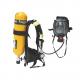 Professional Fire Service Breathing Apparatus 300Bar Pressure For Smelt
