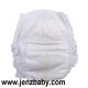 2022 OEM Supplies Breathable Soft Nappies Disposable Diaper pants Diapers