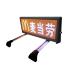 Outdoor Two Side Taxi LED Mobile Billboard IP65 Waterproof P3.33 960mm*320mm Wifi Control