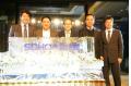 SOHO China - Beijing SOHO Residences First Day Sales Achieves Over RMB570 Million