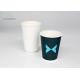 Embossed Wall Ripple Coffee Cups , Ripple Wrap Coffee Cups Eco Friendly