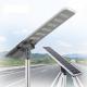 Outdoor 60w 80w 100w 120w Integrated All In One Led Solar Street Light Lithium Battery