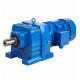 Jzq350 Helical Gear Speed Reducer
