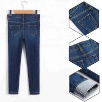 Slim Fit Style Whisker Baby Girl Jeans Pants With Sequin Patch Design