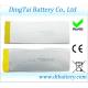 10Ah pouch lithium battery