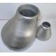 ASME B16.9 seamless stainless steel reducer