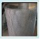 Expanded Metal Mesh/expanded metal /aluminum expanded metal /flattened expanded metal/ expanded steel  Price