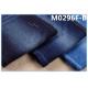 Jeans 363g 92 Cotton 6 Polyester Dual Core Dualfx Indigo Denim Fabric