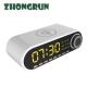 Alarm clock wireless Bluetooth stereo LED display temperature dual alarm clock Bluetooth speaker