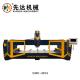 3 Axis CNC Carving Machine For Stone Wash Basion And Counter Top
