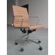 Modern Classic China  Office Chair