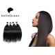 Grade 6A Natural Straight Remy Human Hair , 100g hair extensions wefts