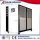 Stable Auxiliary Machinery High Efficiency Air Cooled Type Chiller P.I.D Temperature Control
