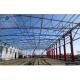 Economical Prefabricated Industrial Steel Structure Frame Buildings with ASTM Standard