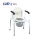 Homecare Medical Aluminum Toilet Commode Chair 76cm Seat Height