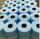 80gsm Double Sided Blueprint Paper Rolls For Architectural Drawing 24'' X 50yards