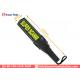Intelligent Handheld Metal Detector Wand Rechargeable Battery For Security Checking