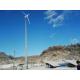 Off Grid Folding Tower Pitch Control Wind Turbine 30KW For Telecom Sites