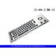 Silver Grey Illuminated Metal Keyboard Dust-Proof With 65 LED Individually-Lit