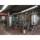 direct-fire heating brewhouse stainless steel 7BBL Beer brewhouse for pub beer brewing equipment