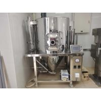 Laboratory Spray Dryer Milk Powder Spray Drying Process Food Preservation 5kgh