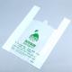 Disposable Vegetable Plastic Bags , Compostable Food Bags 10.5 MIC Thickness