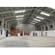 Customized Steel Structure Warehouse Industrial Prefabricated Metal Buildings