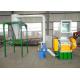 2800 Rpm HDPE Waste Plastic Crusher Machine 200 Kg / H For Thick - Wall Resin