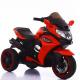 Children's Toy Ride On Motorcycle Car for Kids Product Size 105*50*76cm Gender Unisex