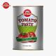 Manufacturer Of 1000g Empty Tin Cans For Packaging Canned Tomato Paste
