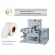 Narrow width label rotary die cutting machine with slitting roll to roll