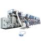 700pcs/min Sanitary Napkin Production Line Super Absorbent Leak Guard Machine