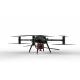 42 Inch Folding Paddle Multirotor Drone Toray Carbon Fiber + Aviation Aluminum
